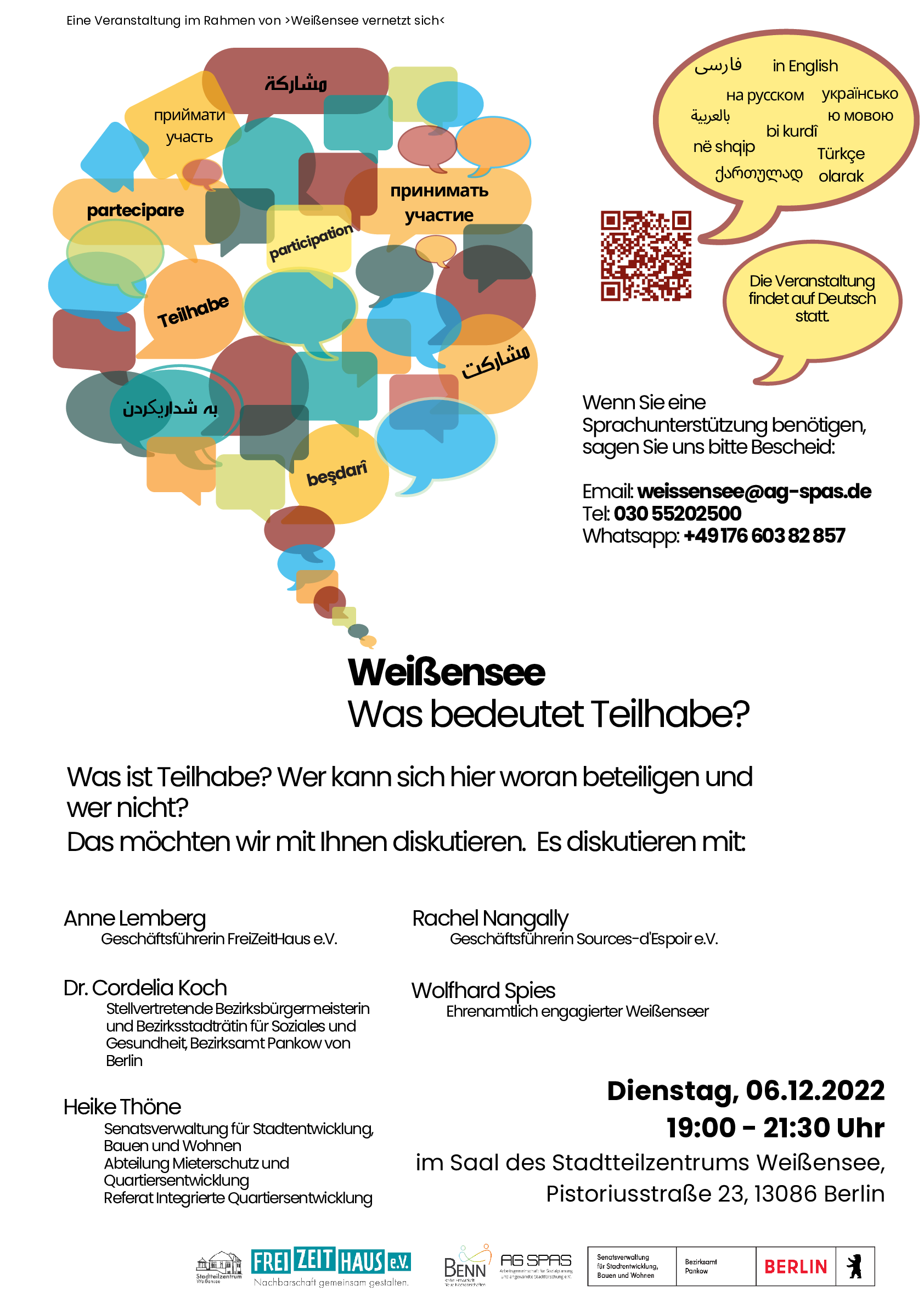 Starker Kontrast: Weißensee - Was bedeutet Teilhabe. Dialogrunde am 06.12.22 um 19.00 im Stadtteilzentrum Weißensee. Diskutieren Sie mit uns und den Podiumsgästen.
